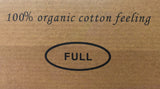 FLOWERS BROWN 100% ORGANIC COTTON FEELING DECORATIVE SHEET SET 4 PCS FULL SIZE