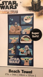 STAR WARS MANDALORIAN DISNEY ORIGINAL LICENSED BEACH TOWEL SUPER SOFT (27”x54”)