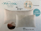 COOLING BREATHABLE PILLOWS KING SIZE (HIGH SOFTNESS)